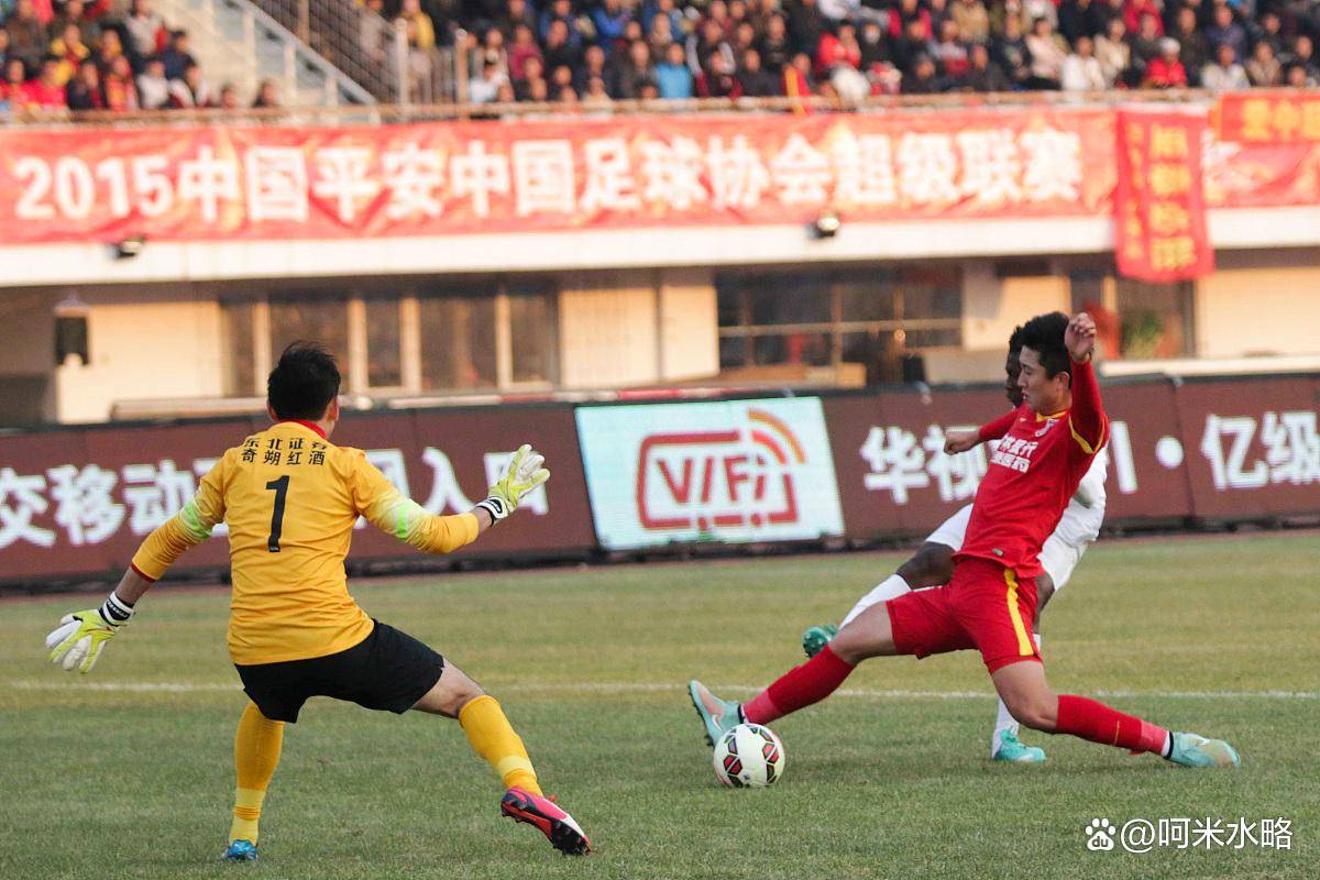 九游体育app-长春亚泰负于贵州恒丰智诚，中超保级战激烈的简单介绍