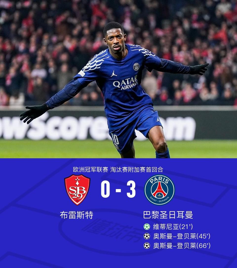 九游体育官方登录入口-莱斯特城客场战胜狼队，冲刺欧冠资格的简单介绍