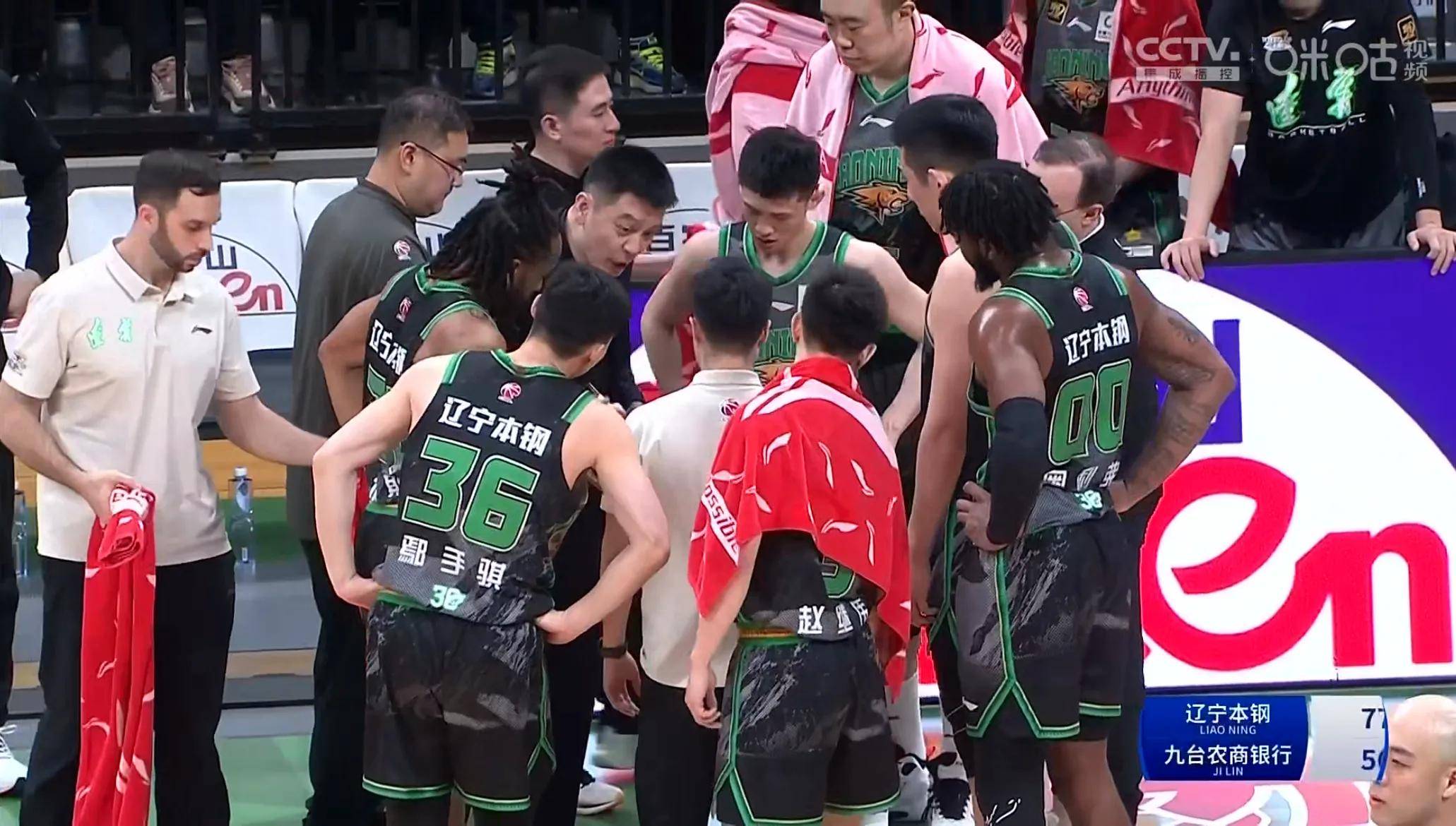 九游体育网页版入口-吉林队在比赛中展现出色球技，获胜