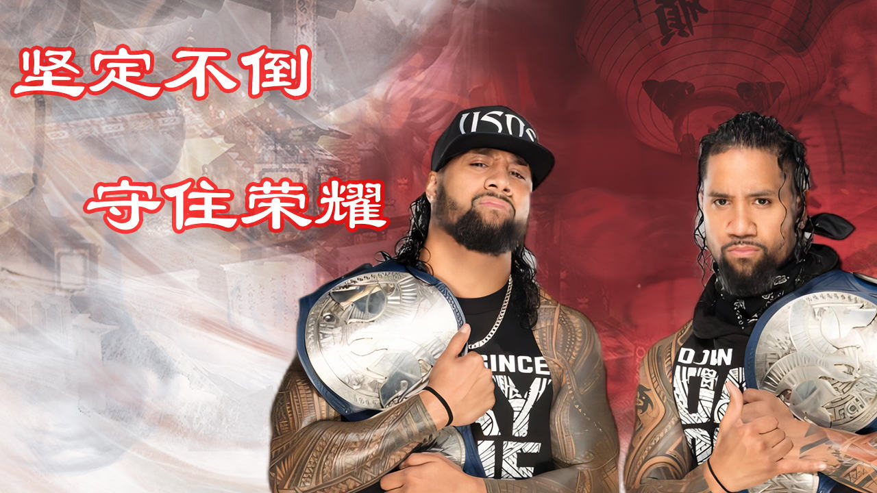 九游体育app-豪门再战国际舞台，争夺荣耀