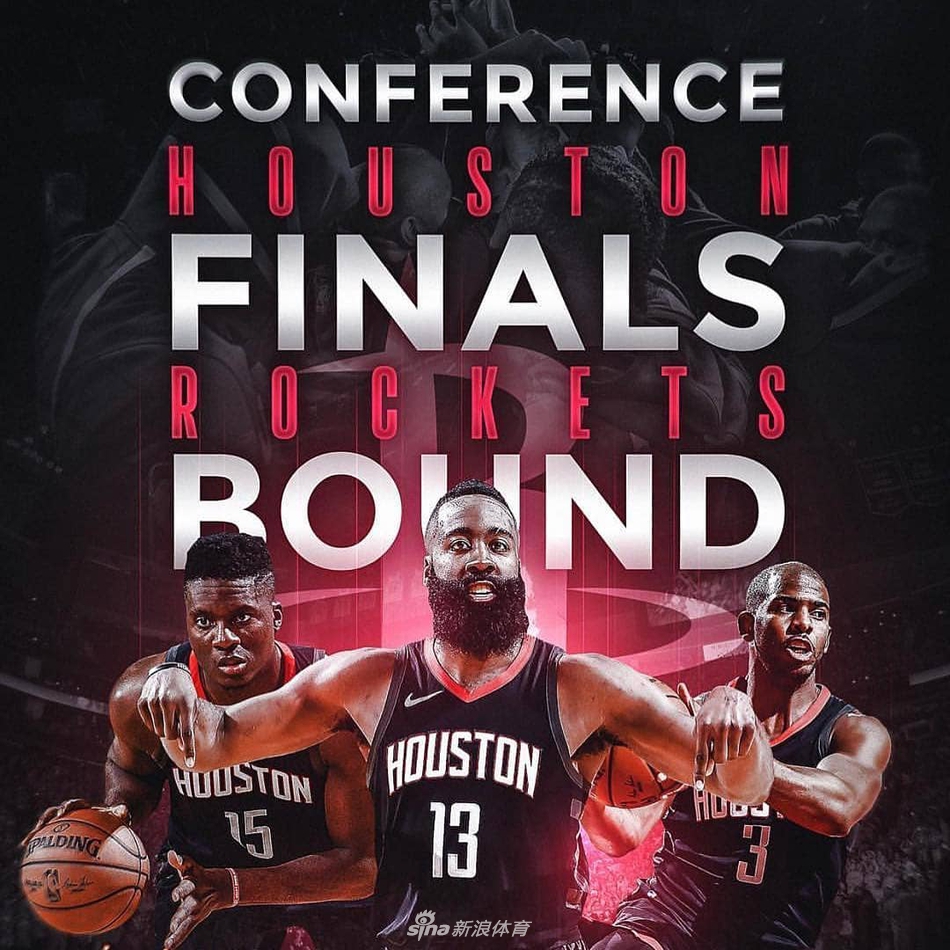 火箭队球迷气氛火爆,助威声不断 火箭队球迷气氛火爆,助威声不断