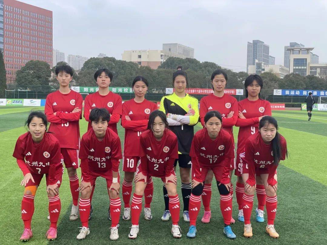 九游体育app-女足比赛惊现黑马，实力逐渐凸显的简单介绍