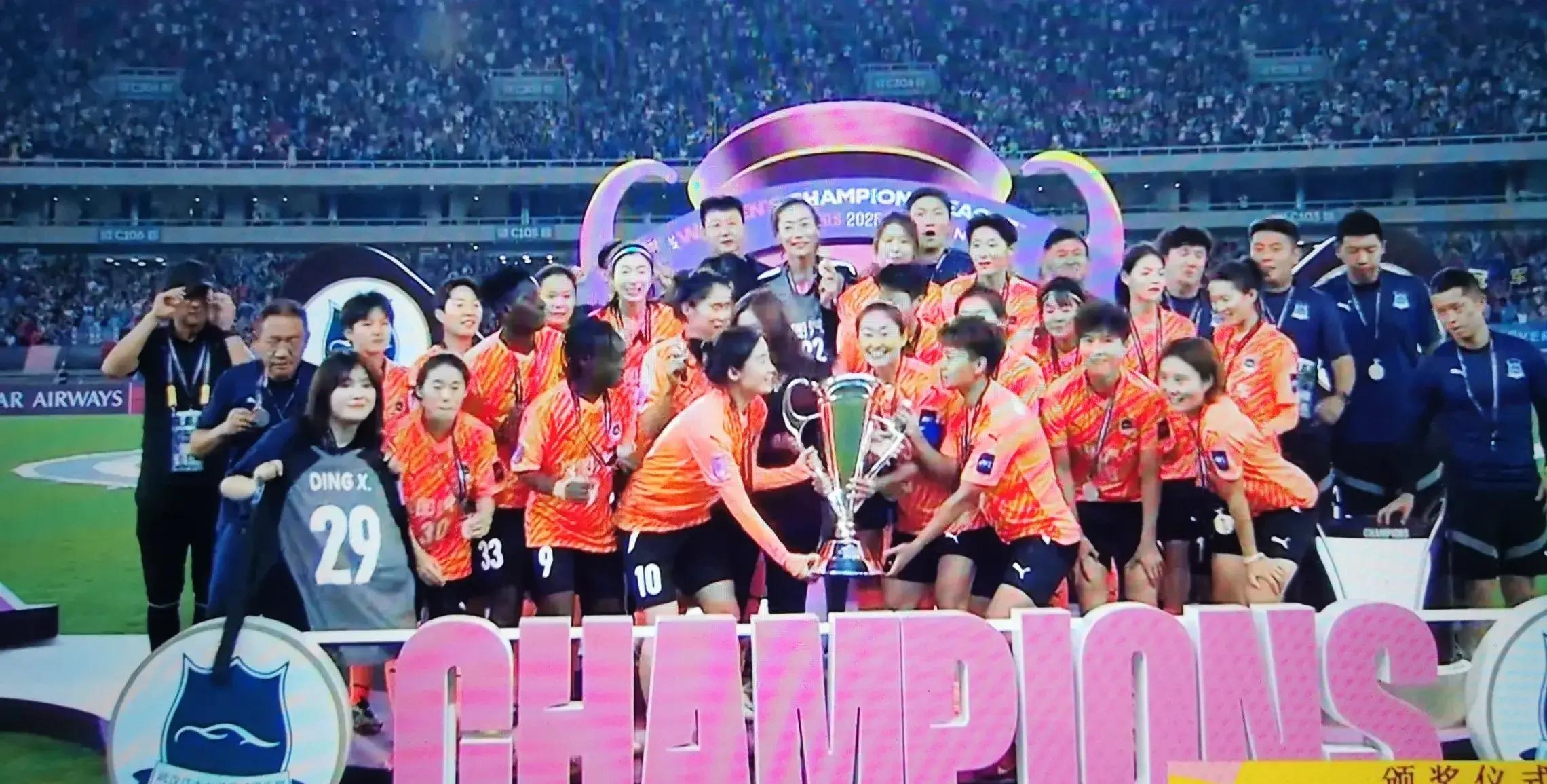 九游体育在线-国际体育盛会：女足比赛选手闪耀舞台的简单介绍