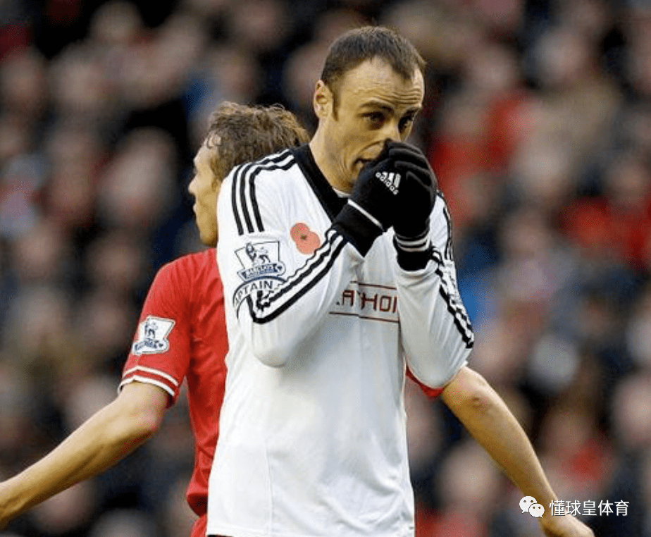 九游体育官方入口-关于阿斯顿维拉主场告捷，保级希望重新燃起的信息